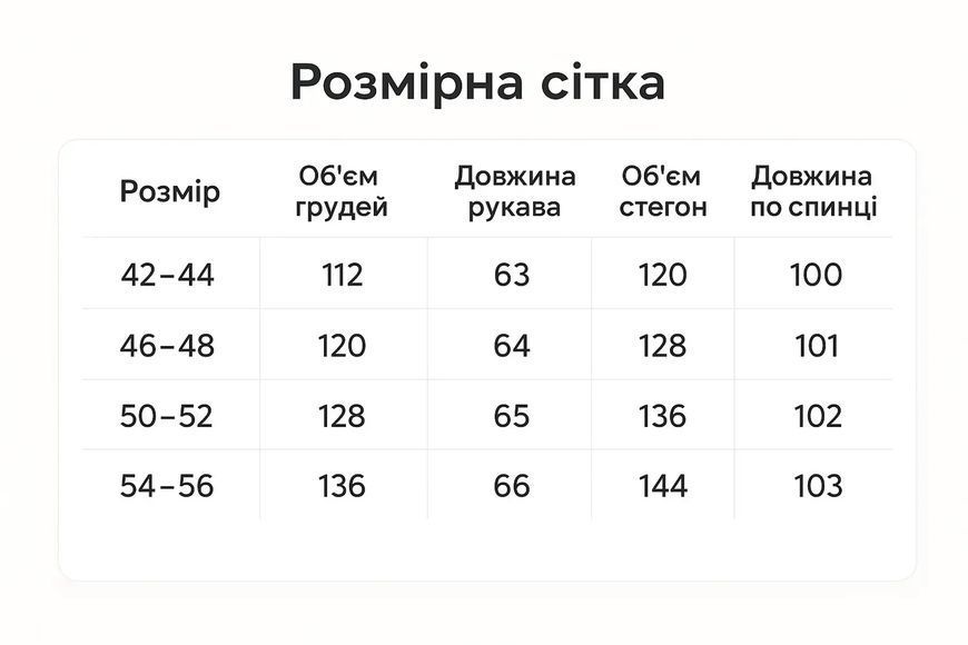 Стьоганка з капюшоном сіра Стьоганка з капюшоном сіра фото