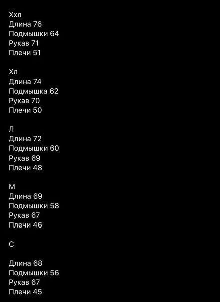Куртка Nike nocta   Куртка Nike nocta фото